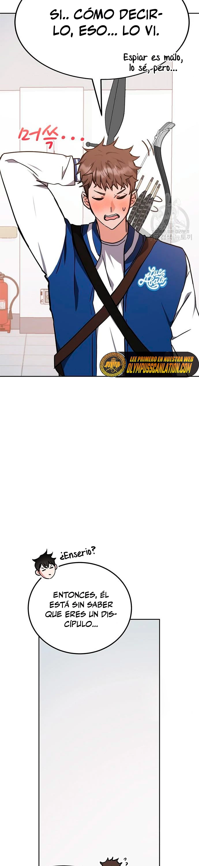 Academia de la Ascensión Capítulo 40 - Page 29