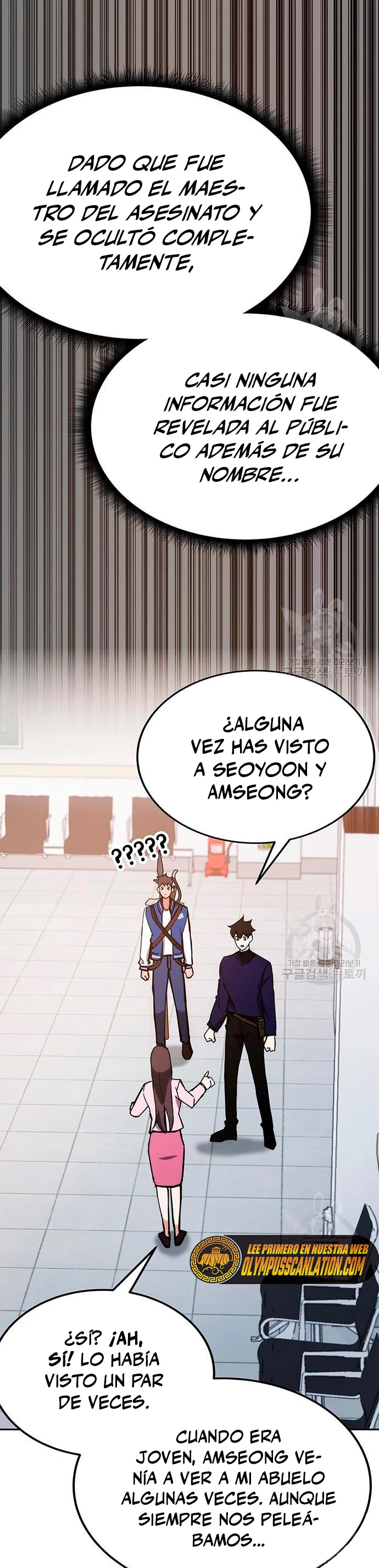 Academia de la Ascensión Capítulo 40 - Page 35