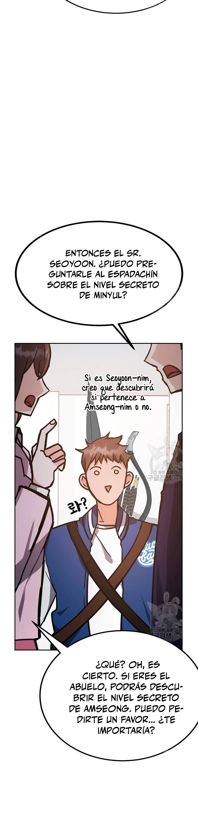 Academia de la Ascensión Capítulo 40 - Page 36
