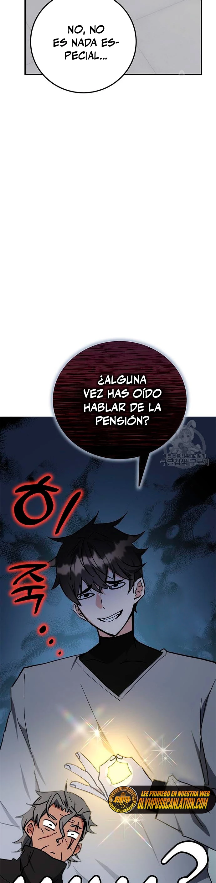 Academia de la Ascensión Capítulo 41 - Page 37