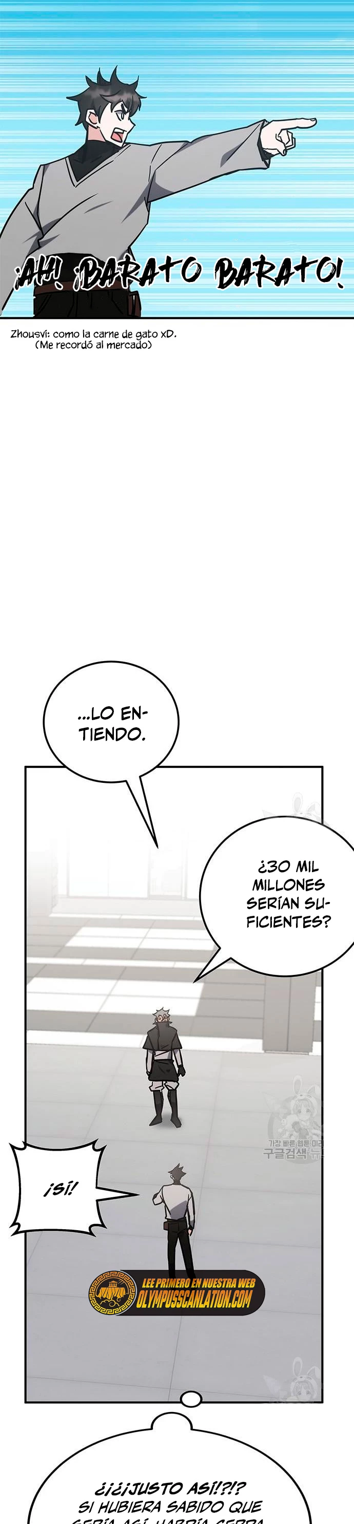 Academia de la Ascensión Capítulo 41 - Page 45