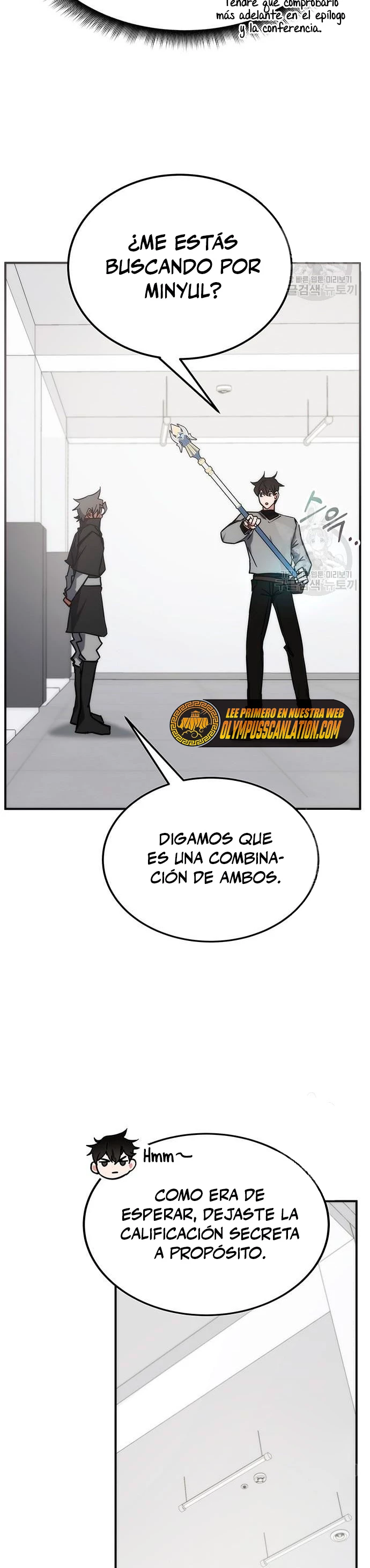 Academia de la Ascensión Capítulo 41 - Page 6