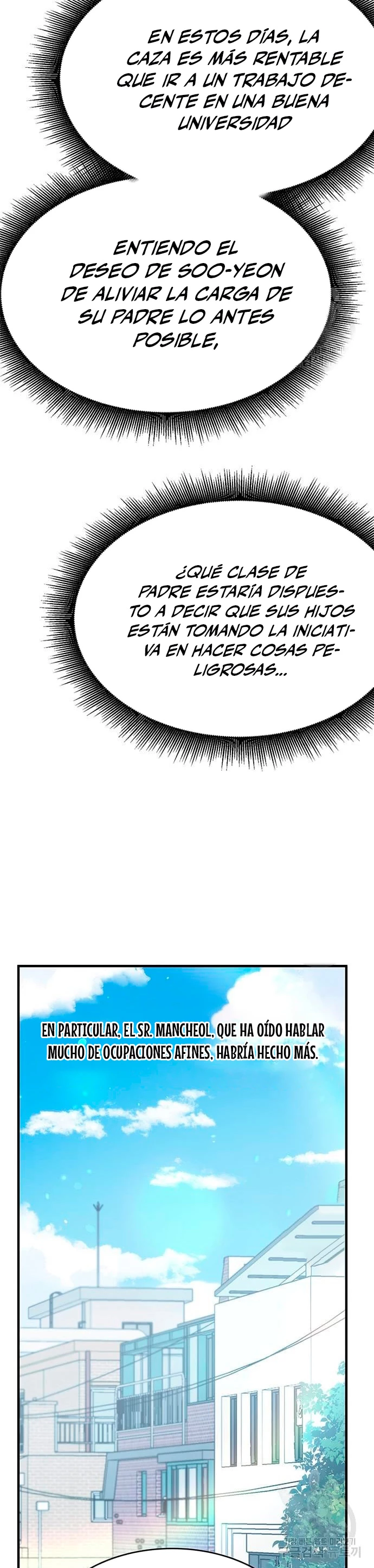 Academia de la Ascensión Capítulo 42 - Page 53
