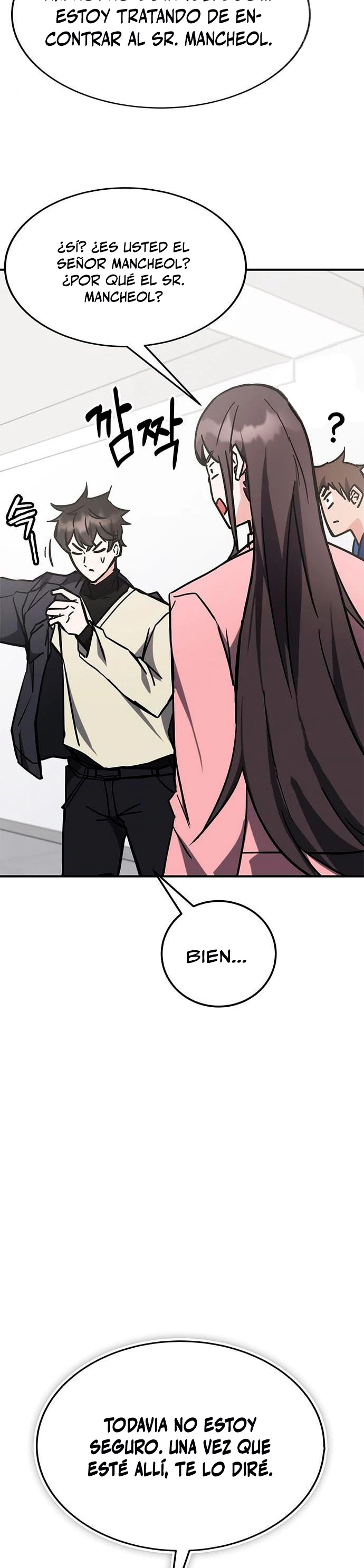 Academia de la Ascensión Capítulo 43 - Page 27