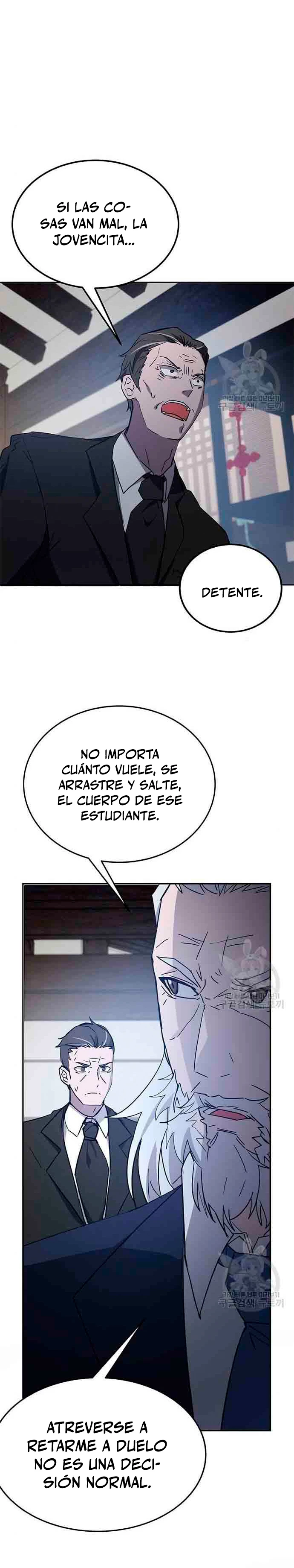 Academia de la Ascensión Capítulo 44 - Page 15