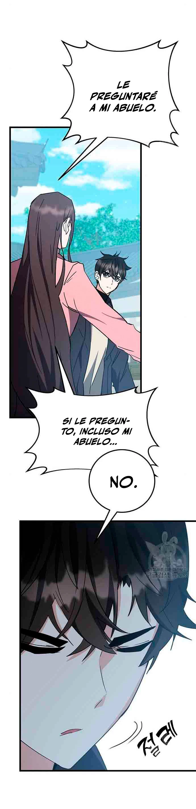 Academia de la Ascensión Capítulo 44 - Page 17