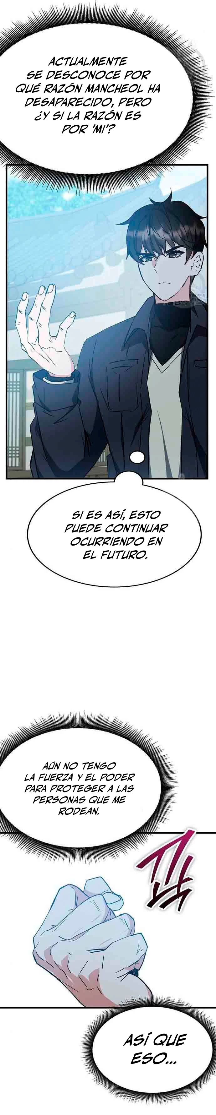 Academia de la Ascensión Capítulo 44 - Page 19