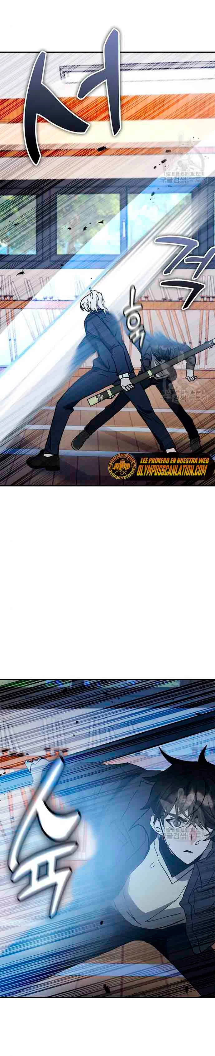 Academia de la Ascensión Capítulo 44 - Page 35