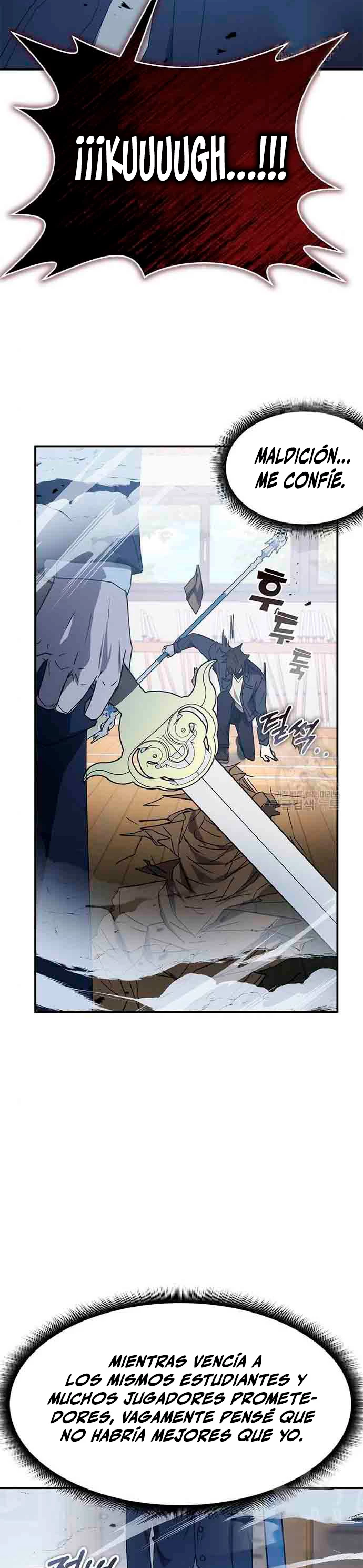 Academia de la Ascensión Capítulo 45 - Page 26