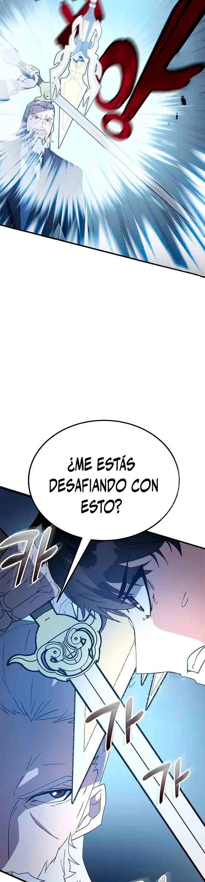 Academia de la Ascensión Capítulo 45 - Page 33
