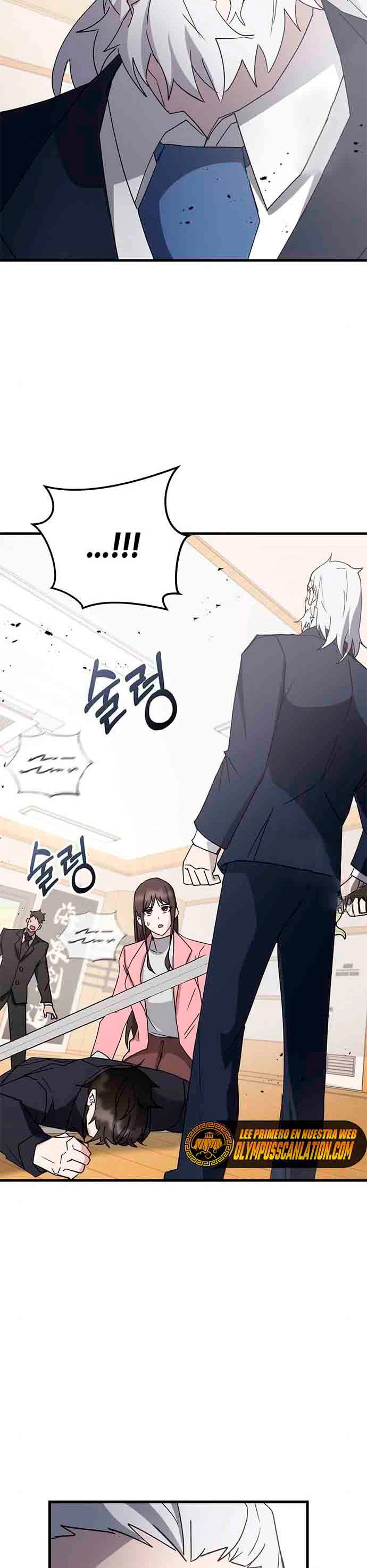 Academia de la Ascensión Capítulo 45 - Page 53