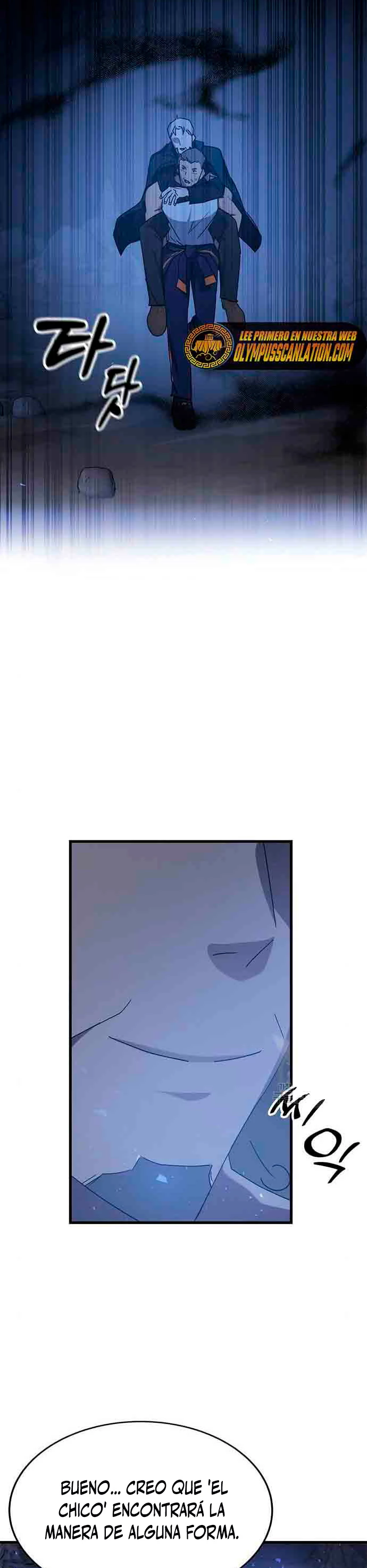 Academia de la Ascensión Capítulo 45 - Page 60