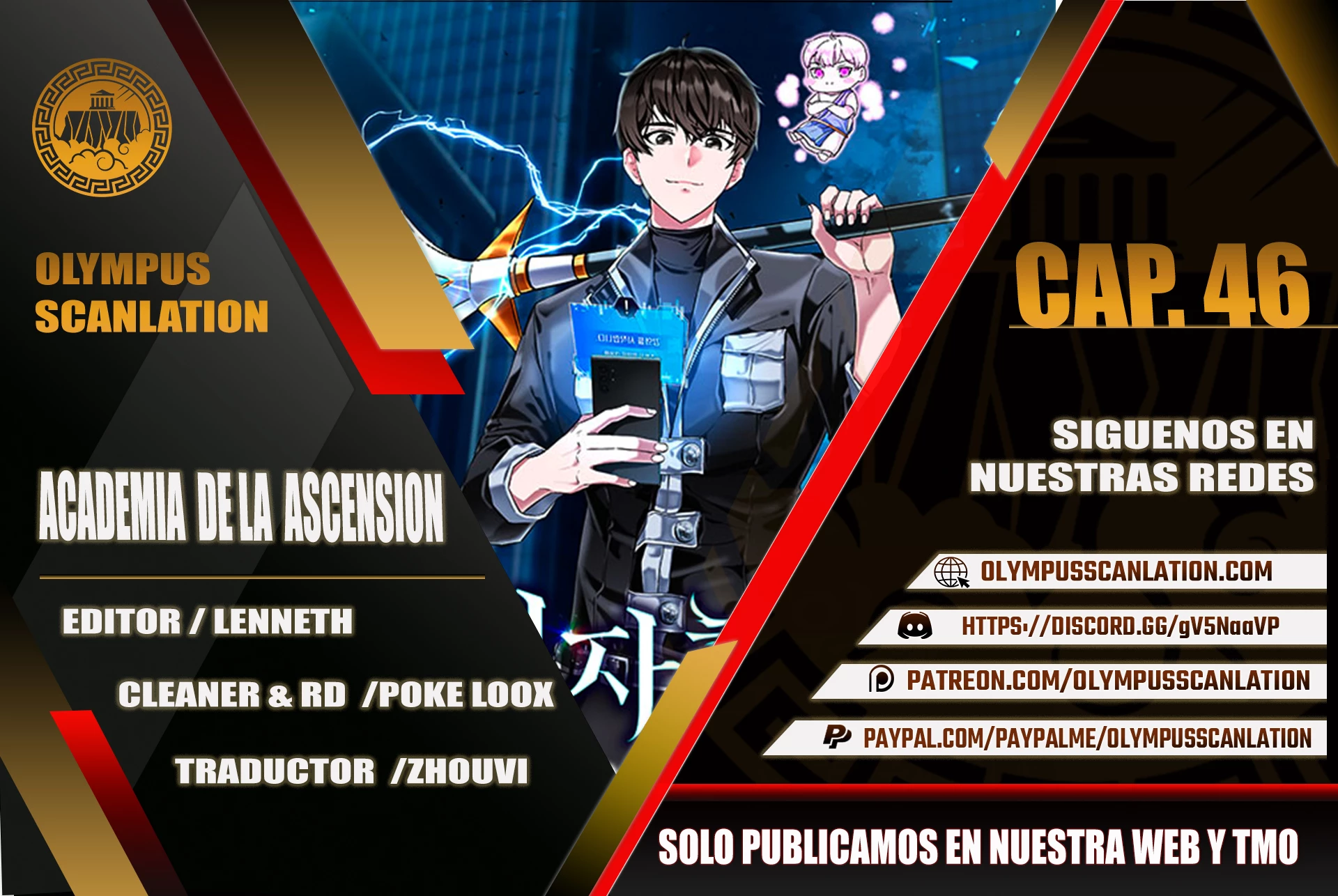 Academia de la Ascensión Capítulo 46 - Page 1