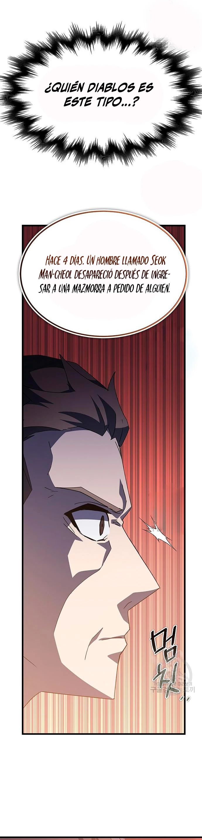Academia de la Ascensión Capítulo 46 - Page 15