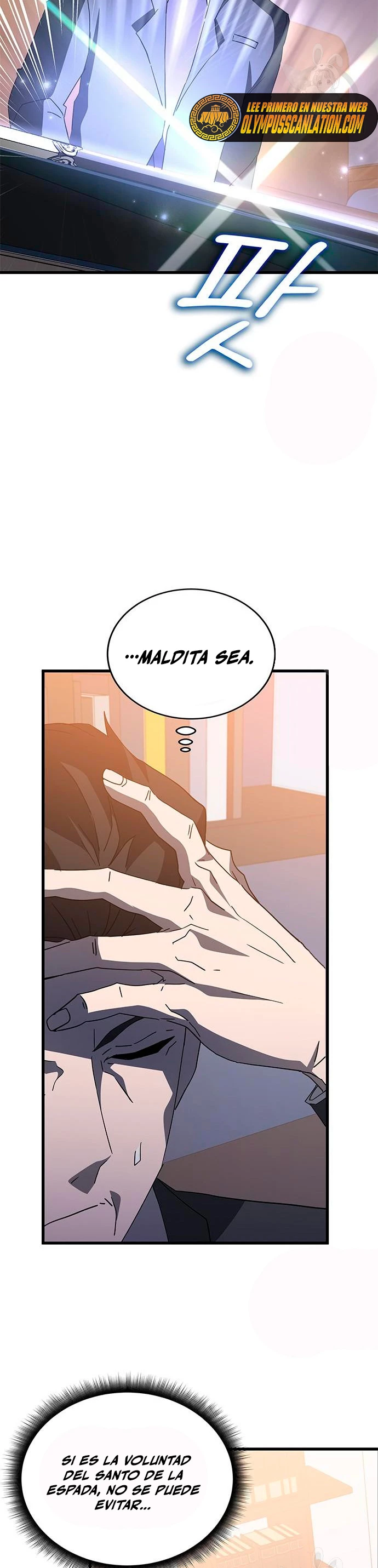 Academia de la Ascensión Capítulo 46 - Page 19
