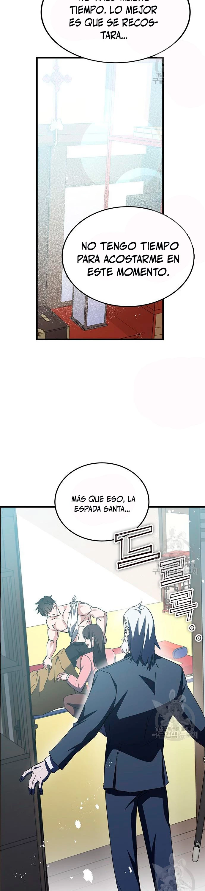 Academia de la Ascensión Capítulo 46 - Page 4