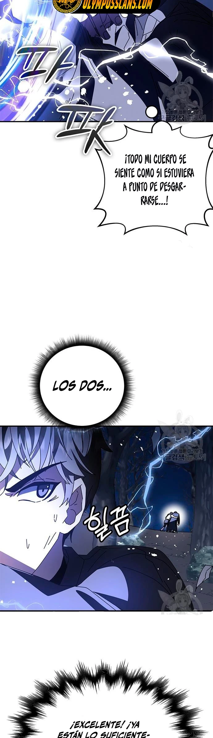 Academia de la Ascensión Capítulo 47 - Page 47