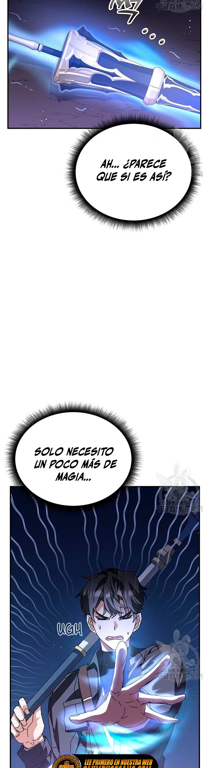 Academia de la Ascensión Capítulo 47 - Page 6
