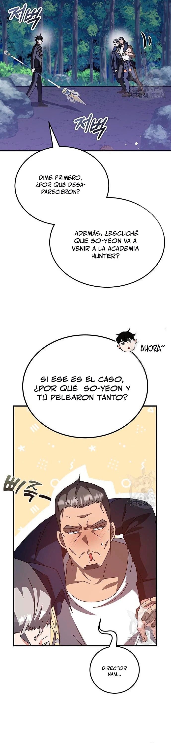 Academia de la Ascensión Capítulo 48 - Page 21