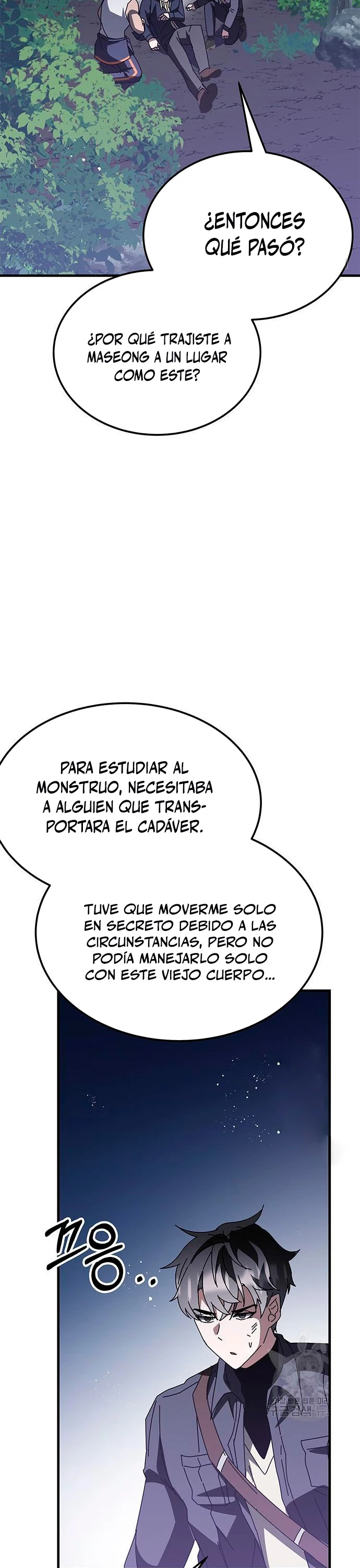 Academia de la Ascensión Capítulo 48 - Page 27
