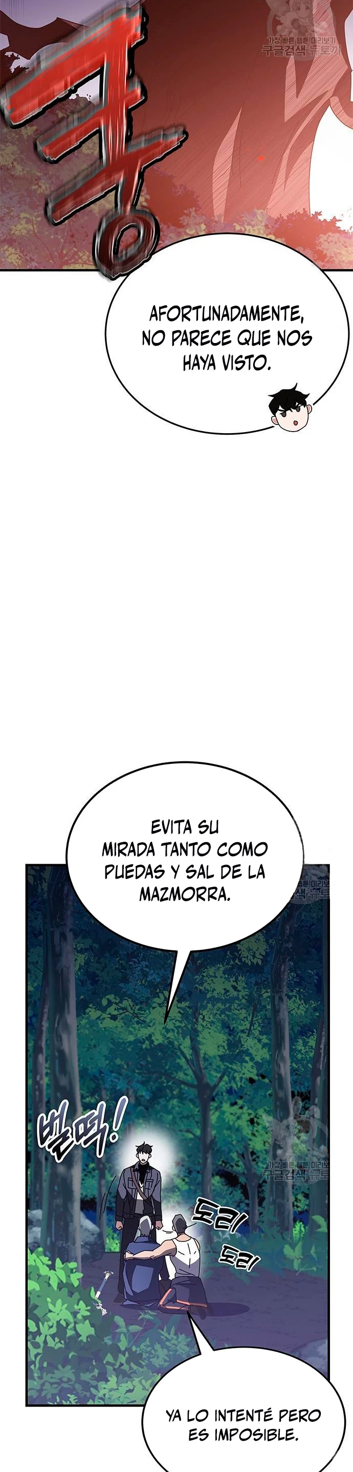 Academia de la Ascensión Capítulo 48 - Page 38