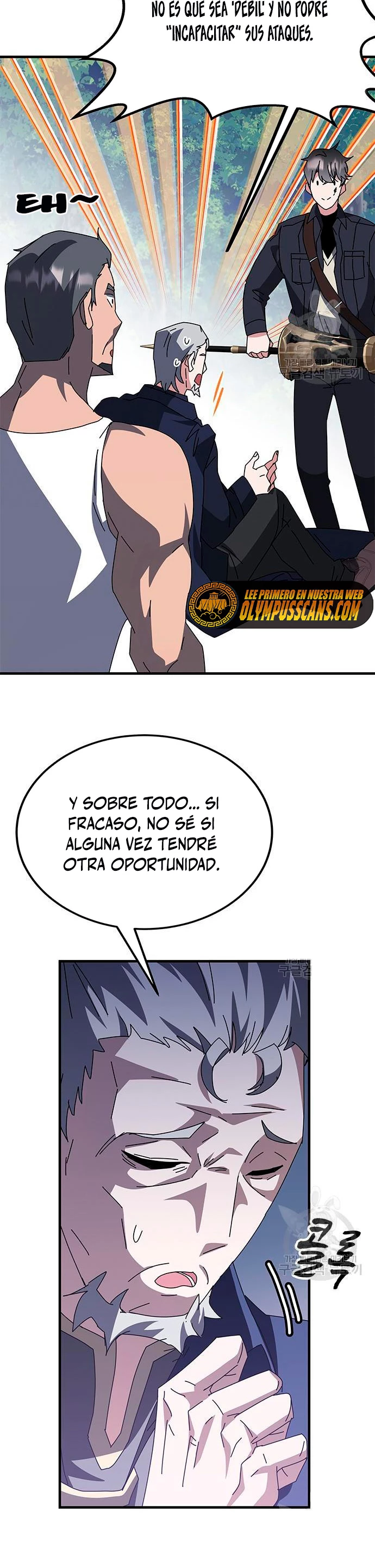 Academia de la Ascensión Capítulo 48 - Page 46