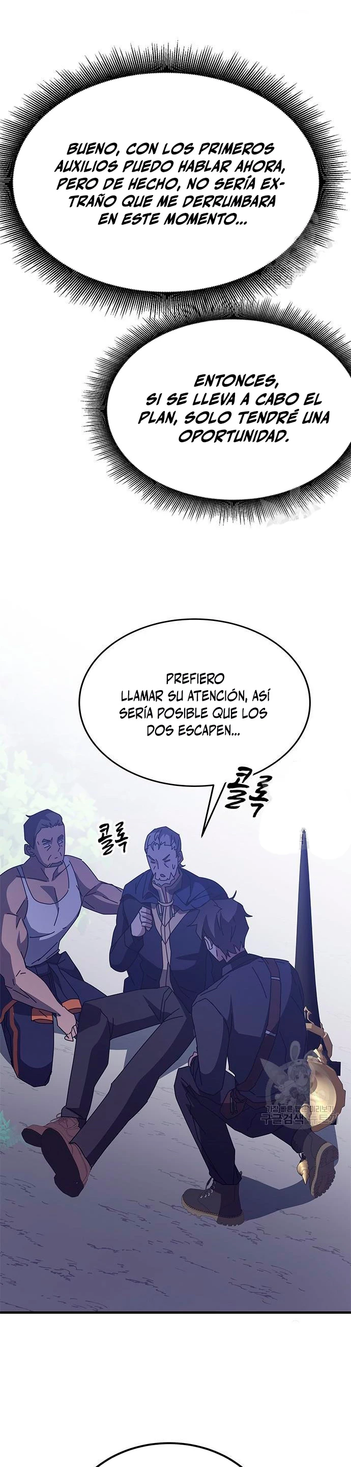 Academia de la Ascensión Capítulo 48 - Page 47