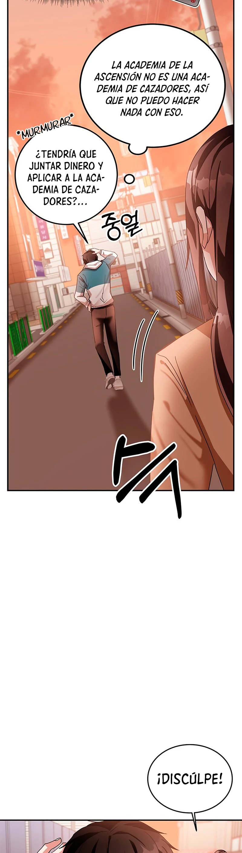 Academia de la Ascensión Capítulo 5 - Page 16