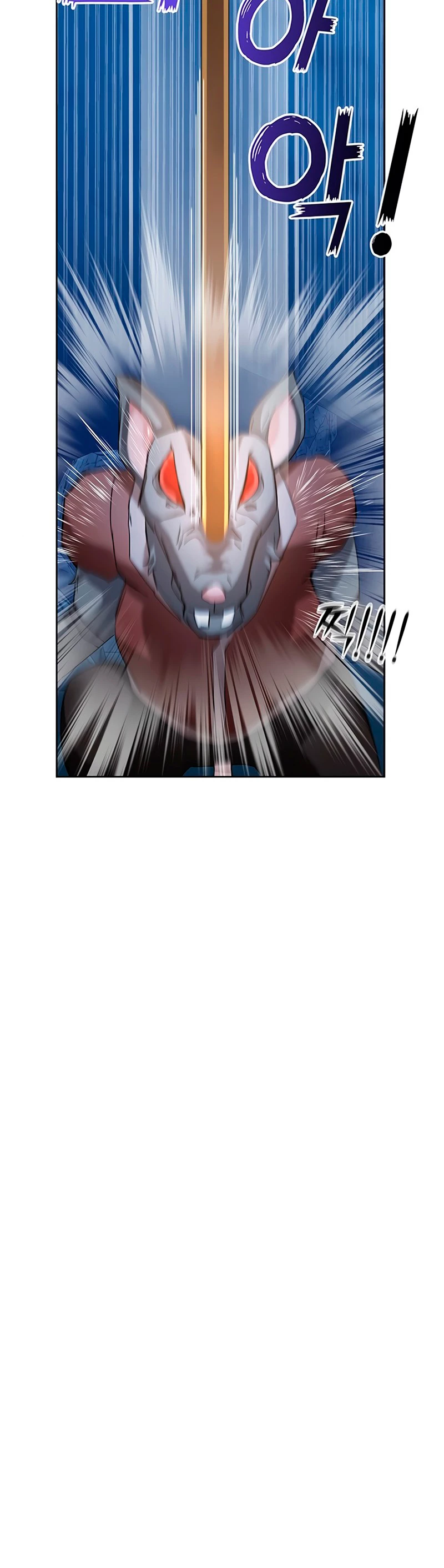 Academia de la Ascensión Capítulo 5 - Page 56