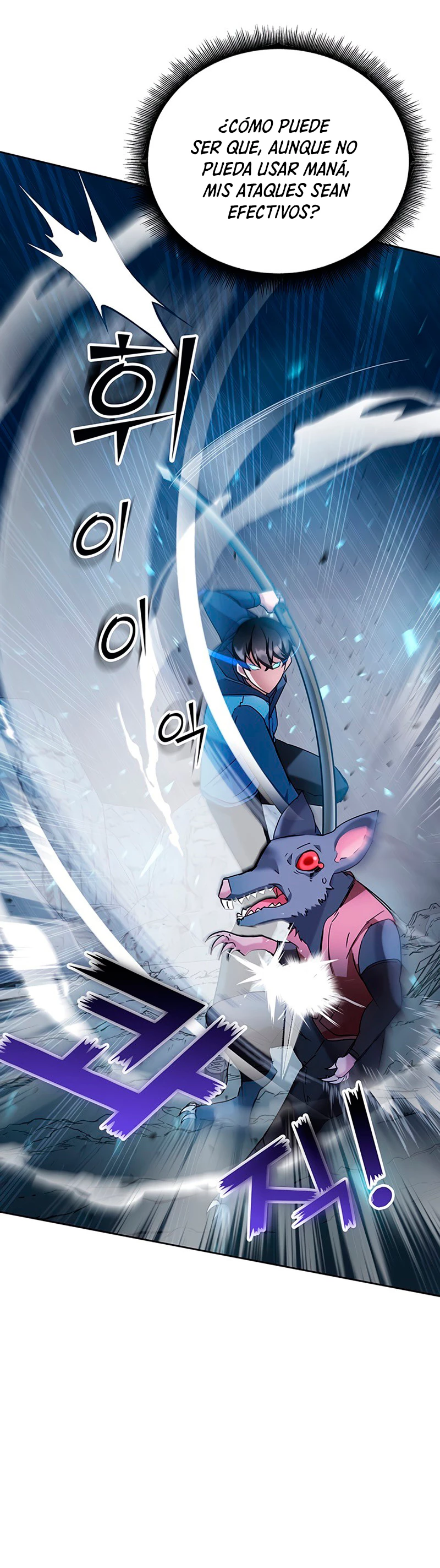 Academia de la Ascensión Capítulo 5 - Page 64
