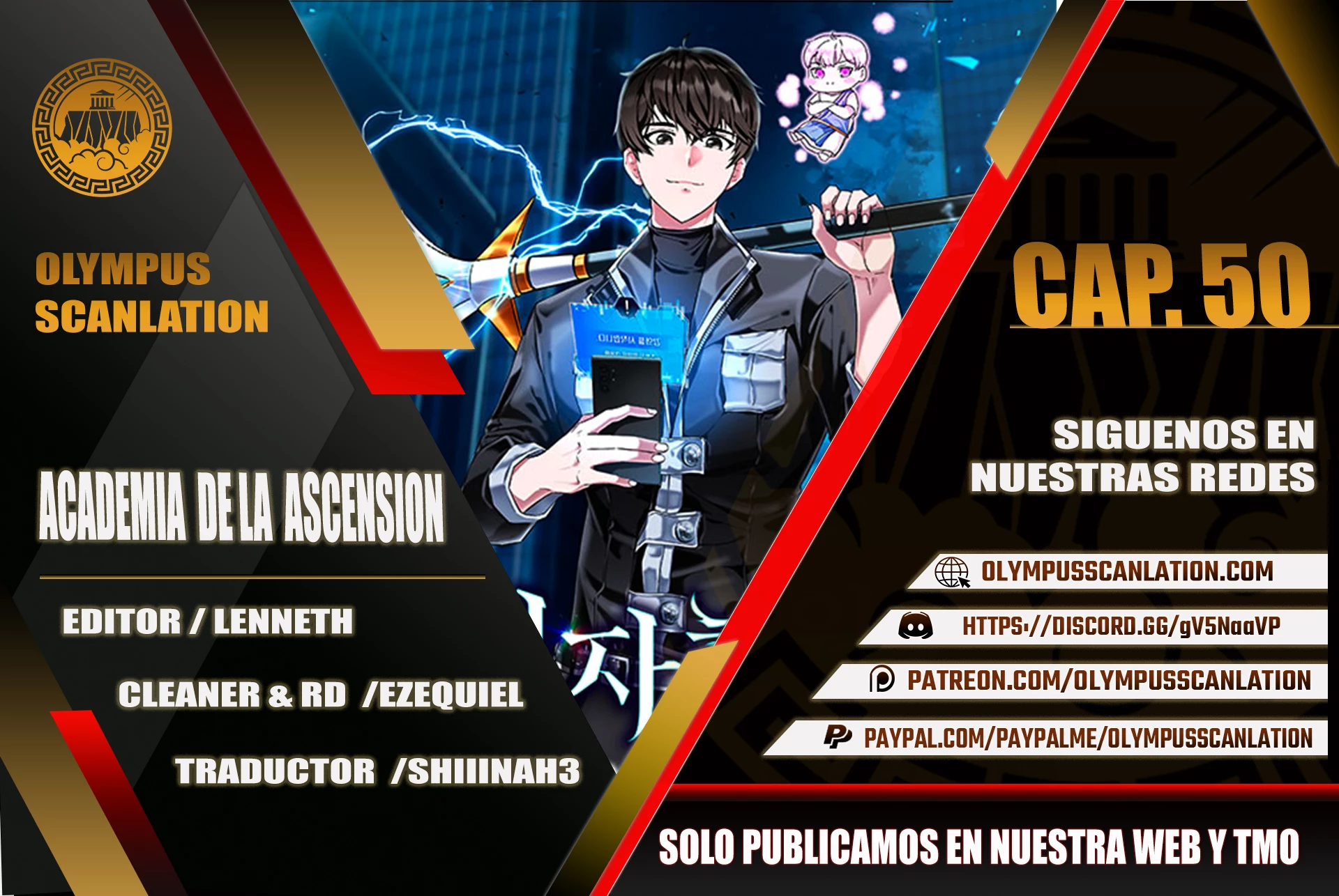 Academia de la Ascensión Capítulo 50 - Page 1