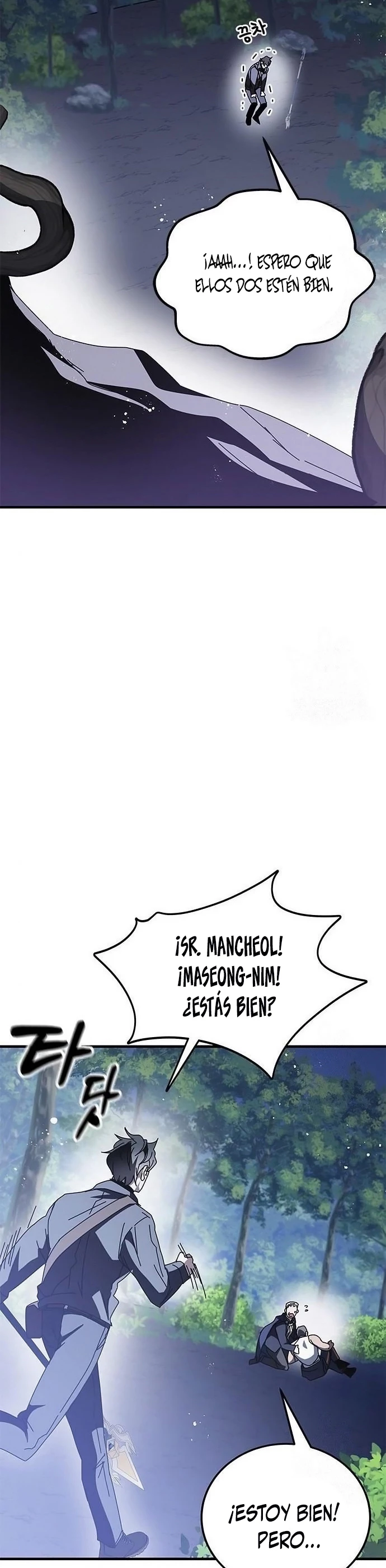 Academia de la Ascensión Capítulo 50 - Page 43