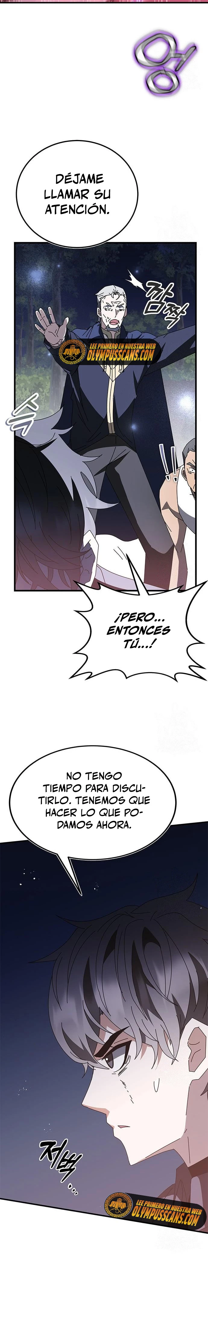 Academia de la Ascensión Capítulo 51 - Page 11