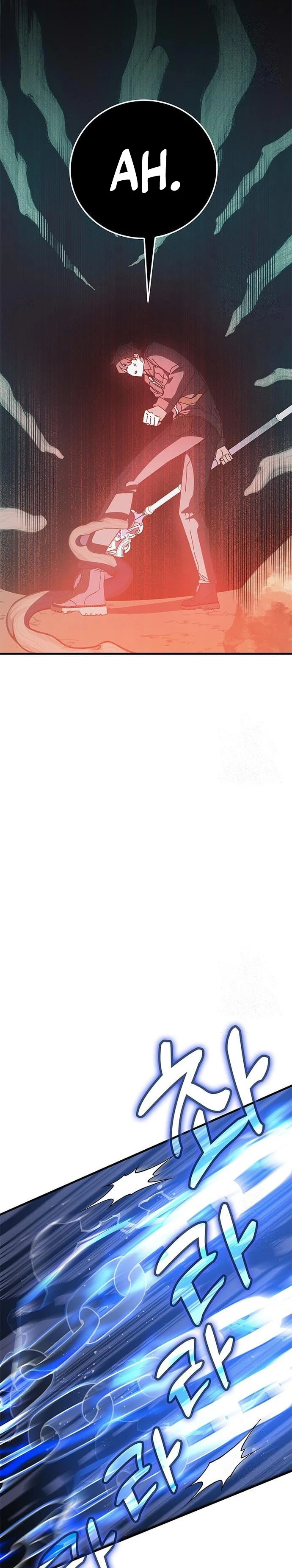 Academia de la Ascensión Capítulo 51 - Page 23
