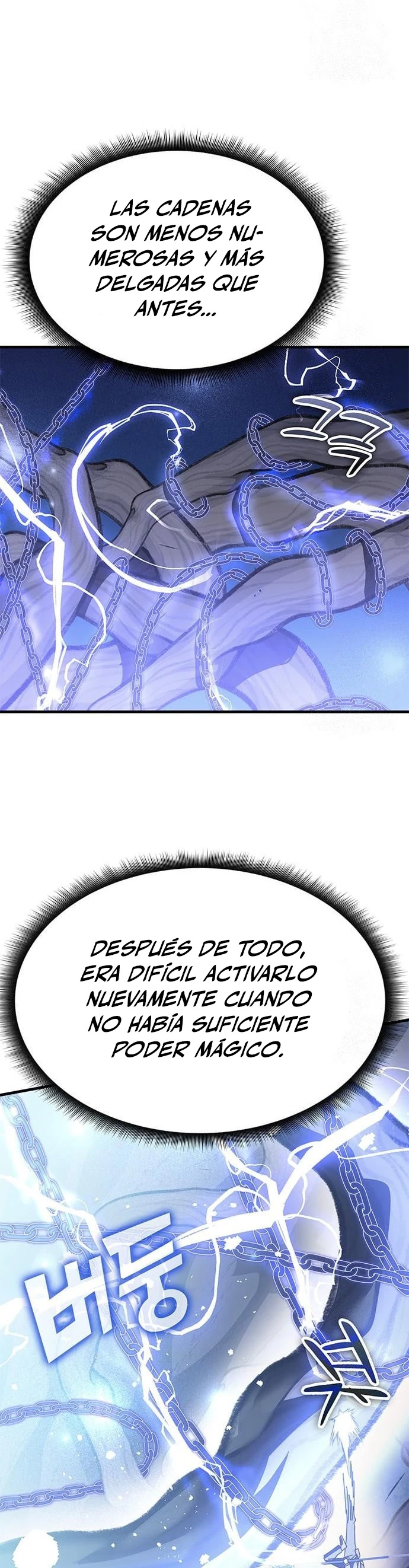 Academia de la Ascensión Capítulo 51 - Page 26