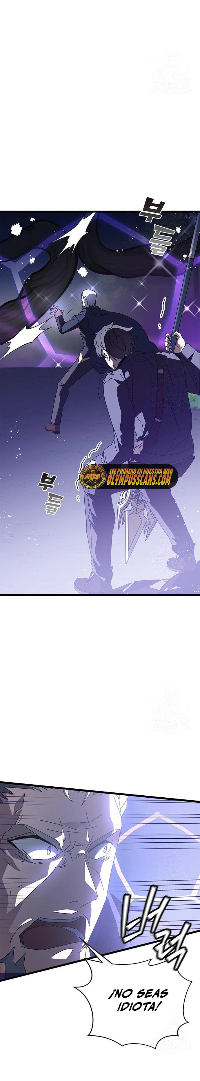 Academia de la Ascensión Capítulo 51 - Page 41