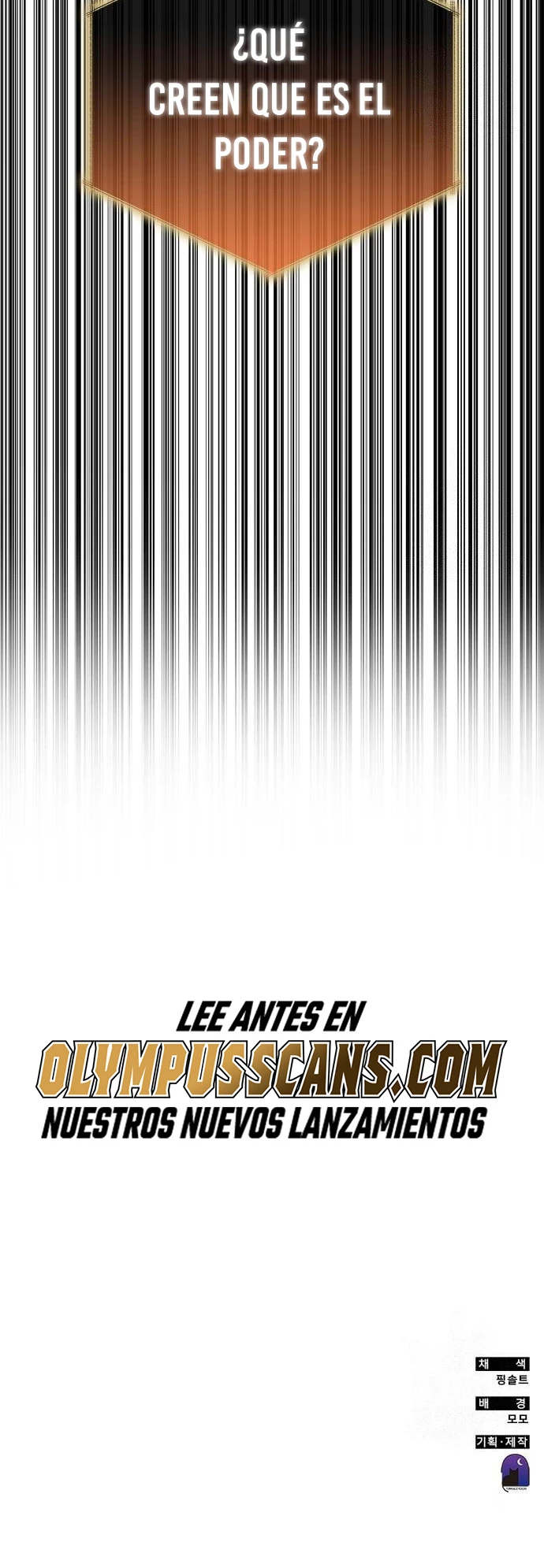 Academia de la Ascensión Capítulo 51 - Page 52