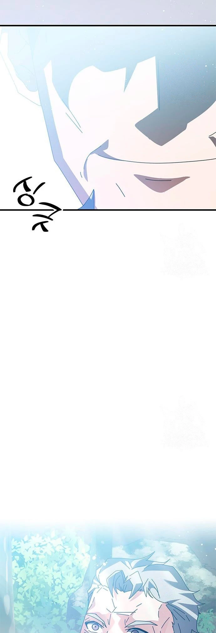 Academia de la Ascensión Capítulo 52 - Page 71