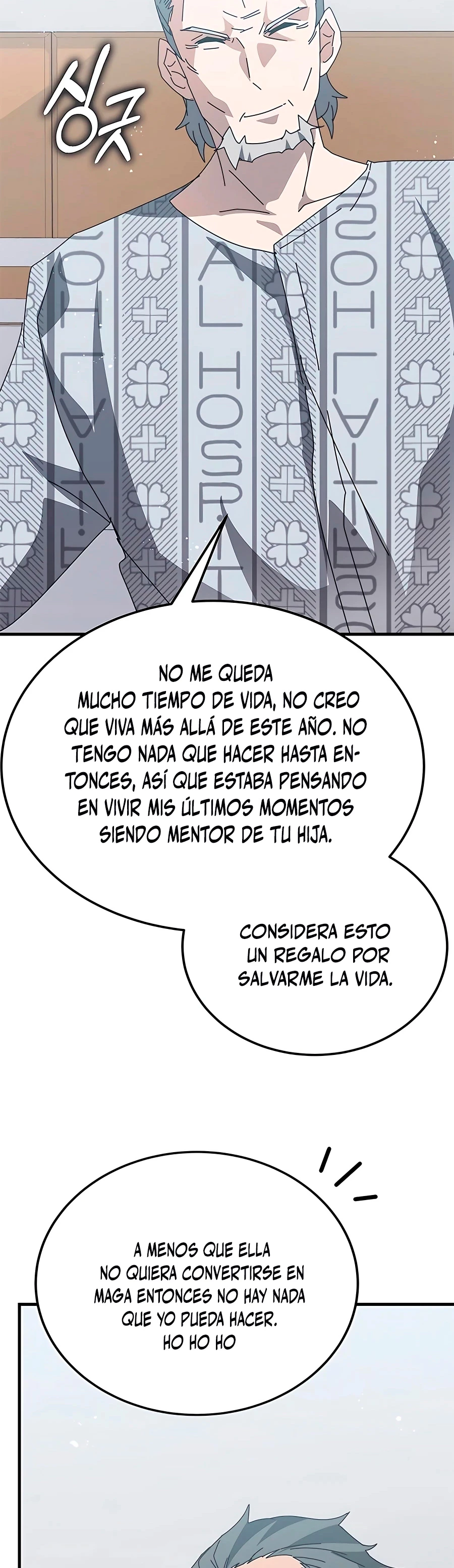 Academia de la Ascensión Capítulo 53 - Page 17