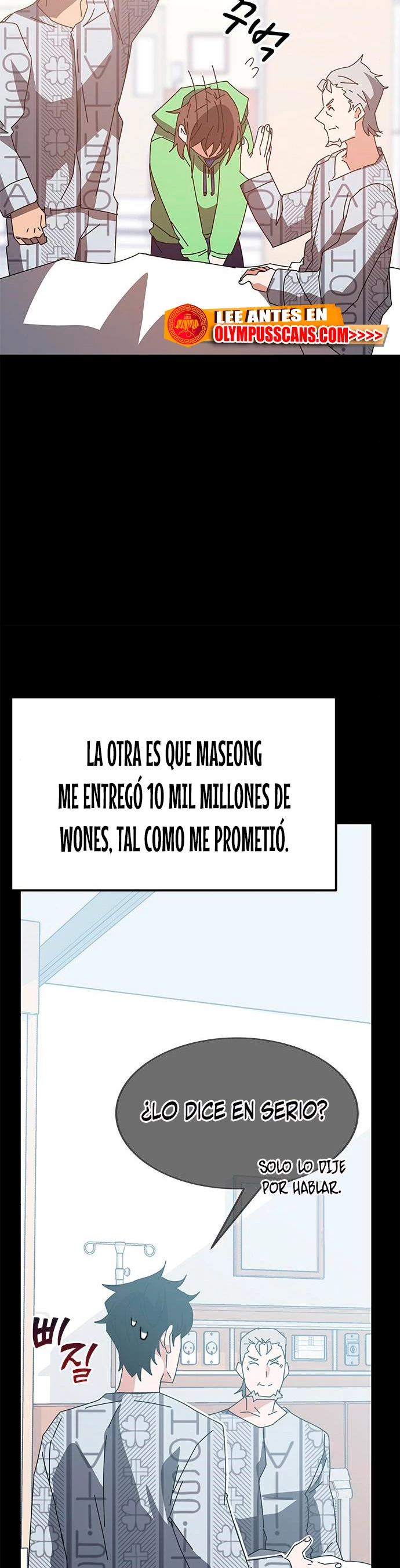 Academia de la Ascensión Capítulo 54 - Page 25
