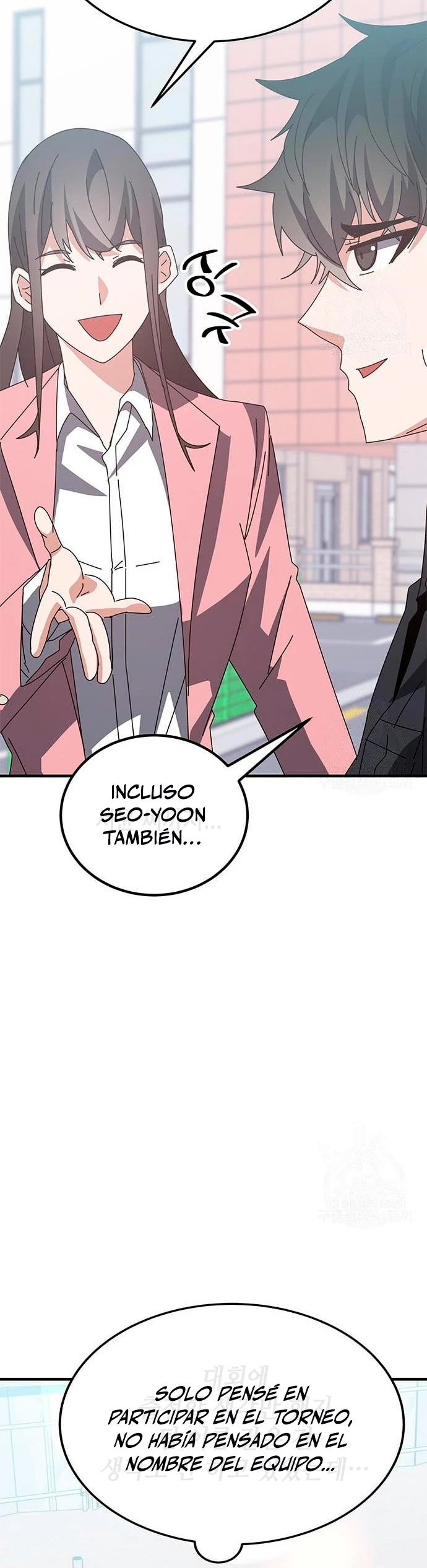 Academia de la Ascensión Capítulo 55 - Page 52