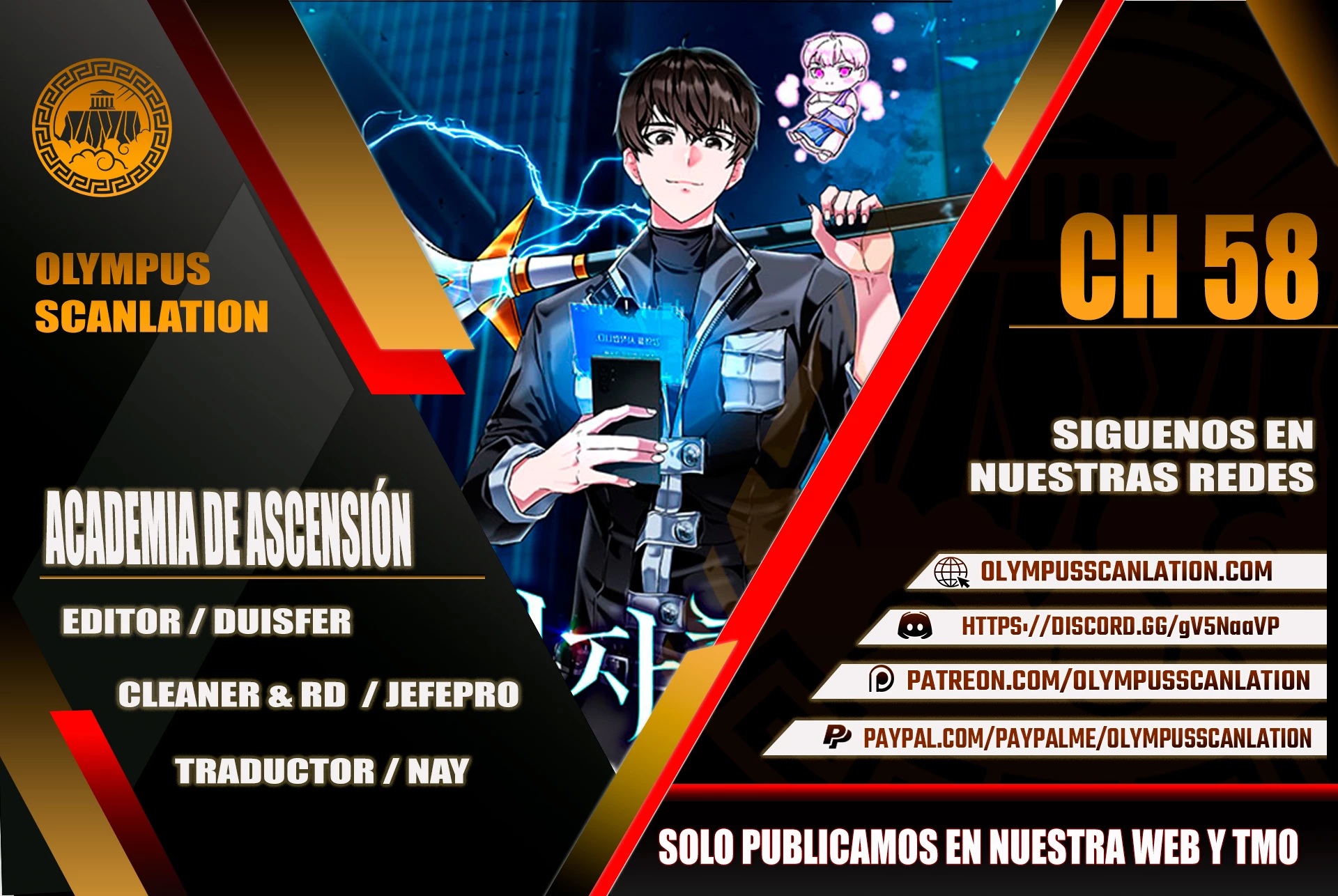 Academia de la Ascensión Capítulo 58 - Page 1