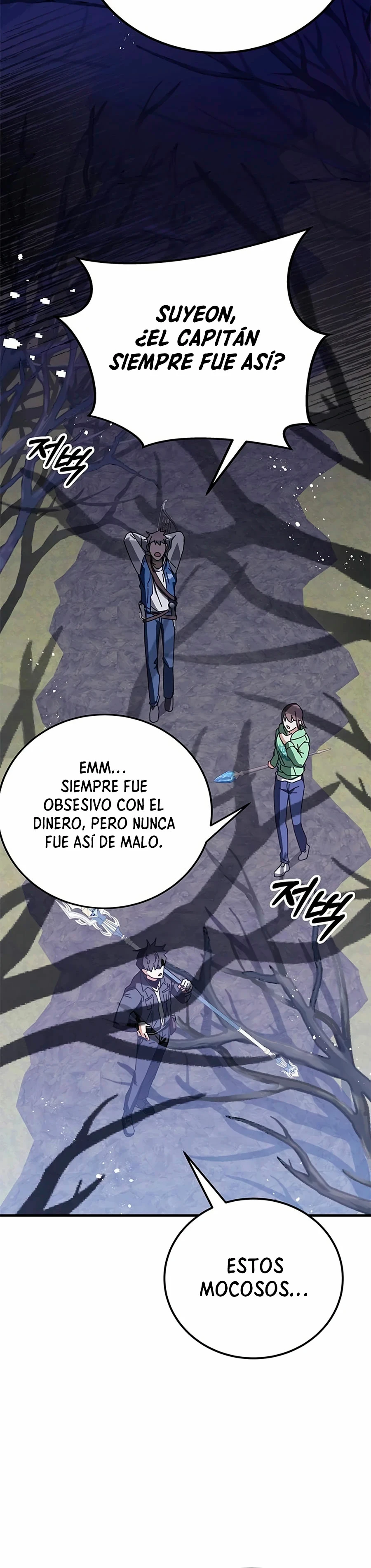 Academia de la Ascensión Capítulo 58 - Page 35