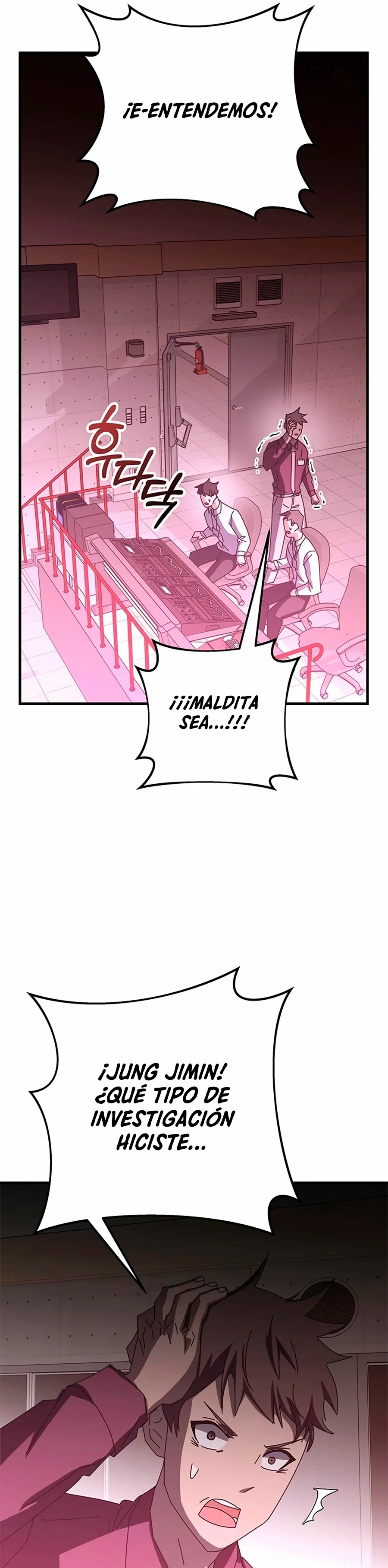 Academia de la Ascensión Capítulo 58 - Page 57