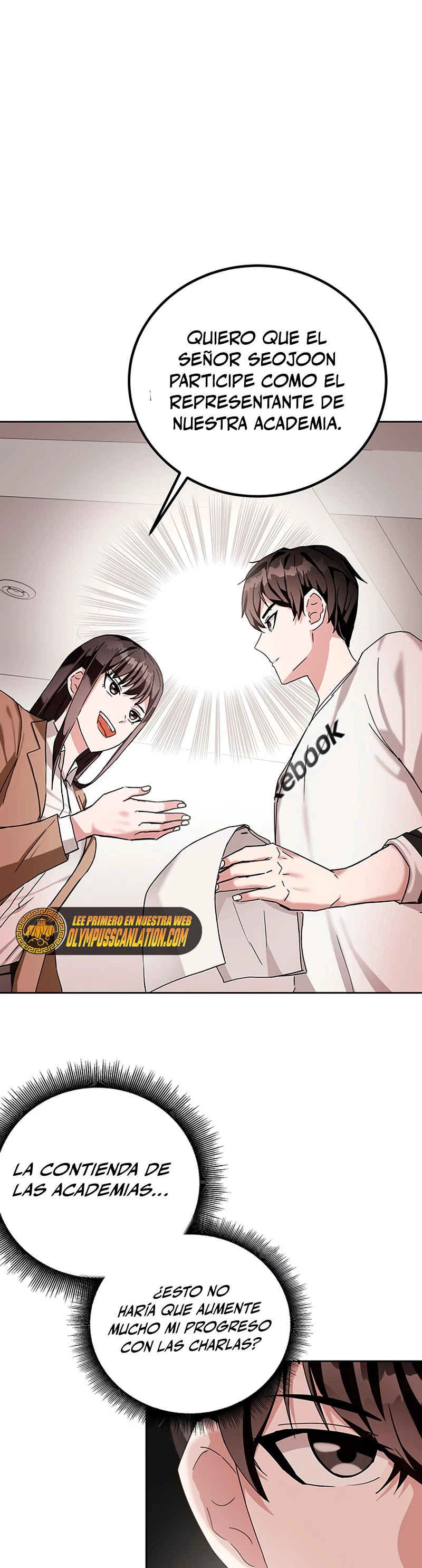 Academia de la Ascensión Capítulo 6 - Page 43