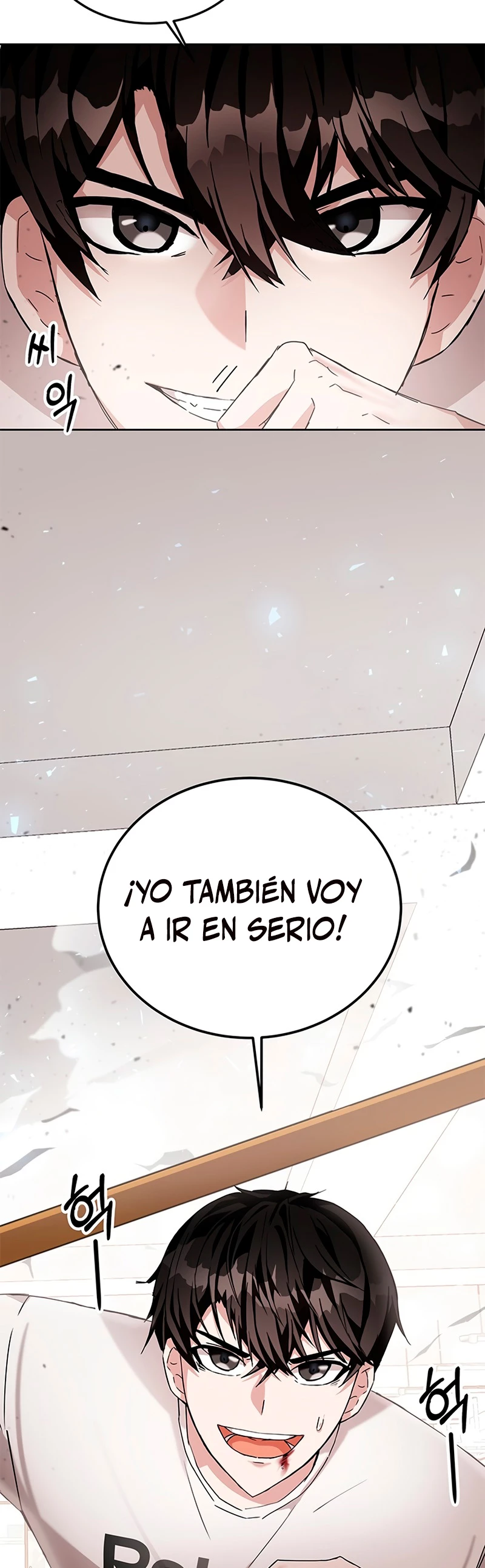 Academia de la Ascensión Capítulo 6 - Page 74