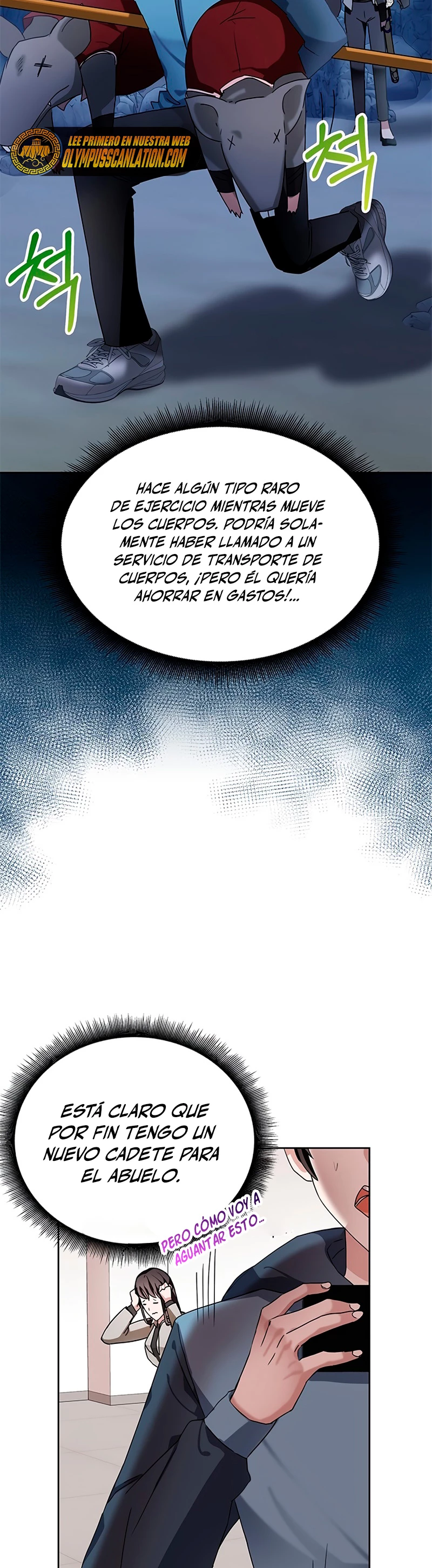 Academia de la Ascensión Capítulo 6 - Page 8