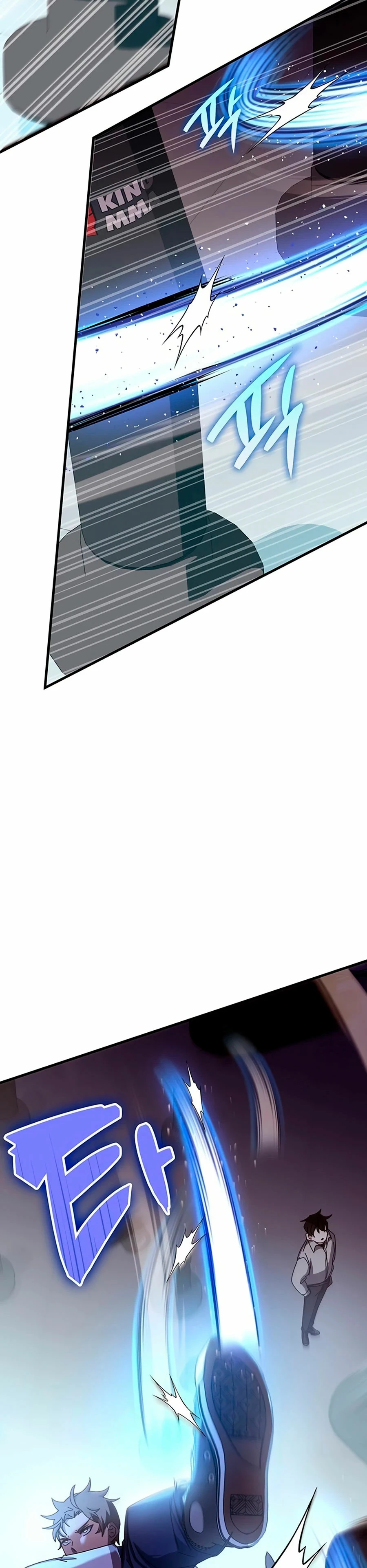 Academia de la Ascensión Capítulo 66 - Page 17