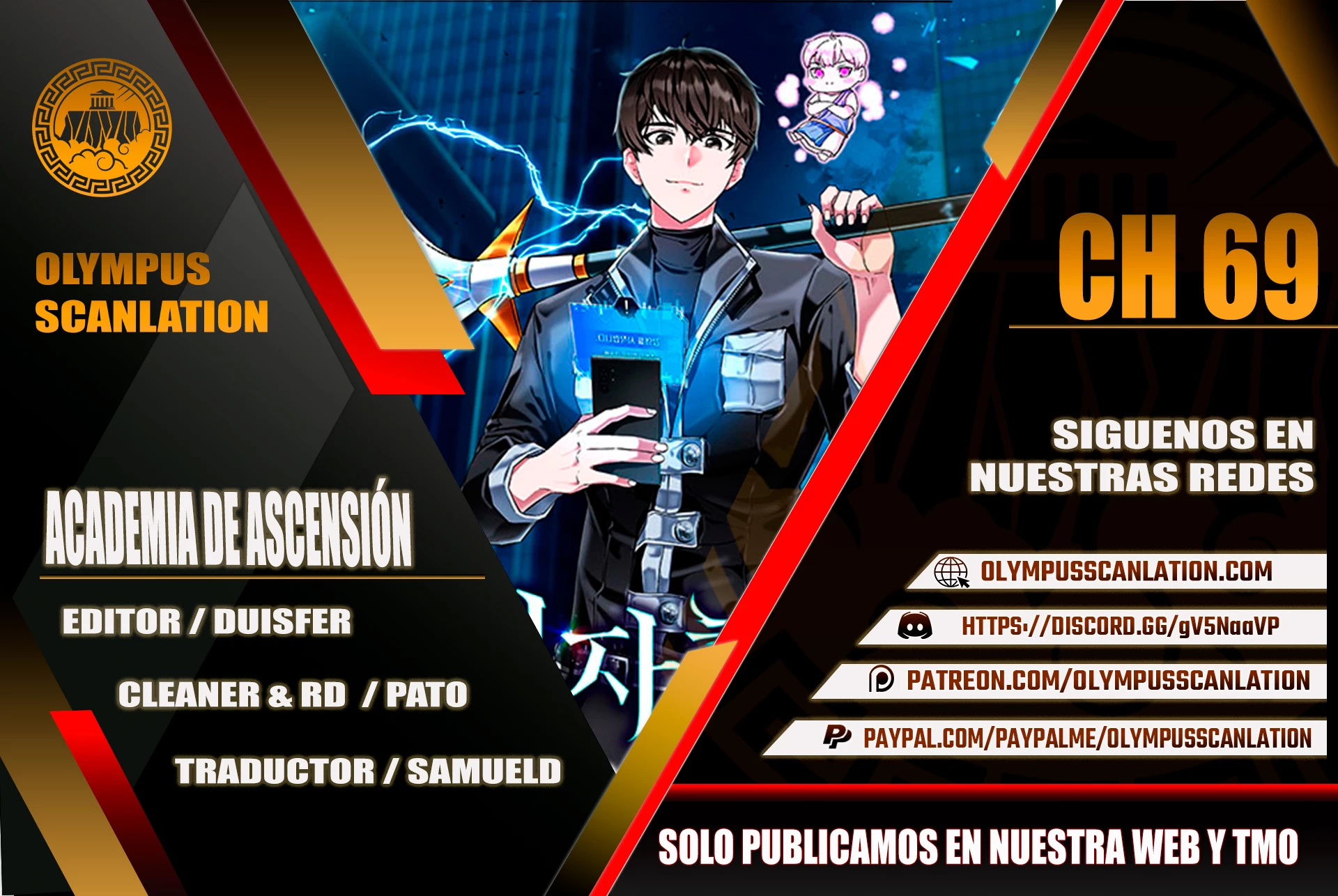 Academia de la Ascensión Capítulo 69 - Page 1