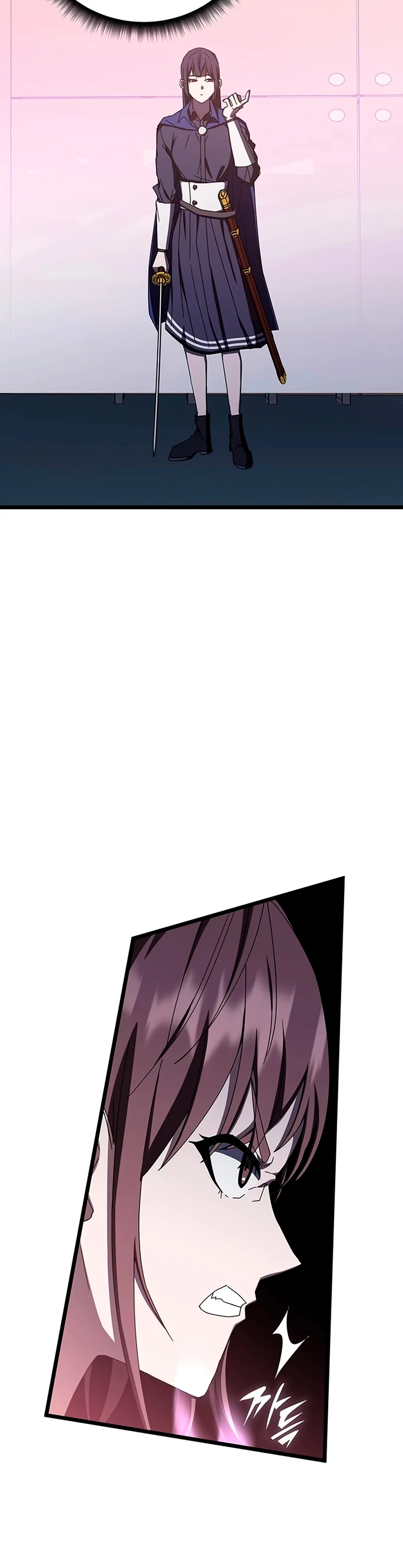 Academia de la Ascensión Capítulo 69 - Page 6